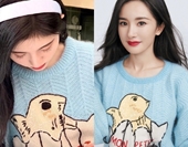 Mỹ nữ 4 000 năm có một mặc đồ nhái