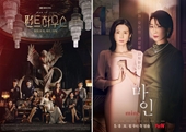 Sự mạo hiểm và tầm nhìn xa giúp phim Hàn Quốc gây sốt toàn cầu