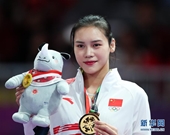 Nữ thần thể dục dụng cụ Trung Quốc giành huy chương Olympic
