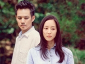 Vợ vô tâm