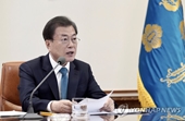 Tổng thống Hàn Quốc  Tiêm vắc xin COVID-19 để tỏ lòng hiếu thảo với cha mẹ