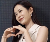 ‘Chị đẹp’ Son Ye Jin xinh đẹp rạng rỡ tại sự kiện