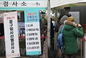Hàn Quốc nới lỏng lệnh giới nghiêm bên ngoài thủ đô Seoul