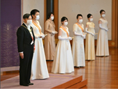 Công chúa Aiko lần đầu dự Lễ đón năm mới của Hoàng gia