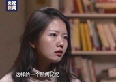 Cô gái khiếm thính học tiến sĩ tại Đại học Thanh Hoa