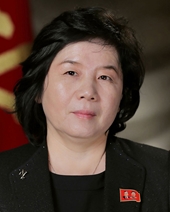 Triều Tiên có nữ ngoại trưởng đầu tiên