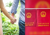 Cô gái Trung Quốc làm giả 3 giấy tờ đất để níu giữ bạn trai