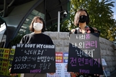 Phụ nữ Hàn Quốc chưa hết khổ vì luật cấm phá thai