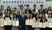 49 ứng viên nhận học bổng Đài Loan và học bổng tiếng Hoa
