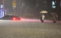 Thư thăm hỏi về mưa lớn gây thiệt hại nghiêm trọng tại Hàn Quốc