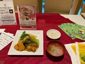 Văn phòng Nội các Nhật Bản dùng gạo ST25 cho ‘bữa trưa đặc biệt’ ngày 2 9