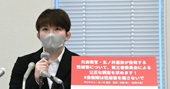 Nữ cựu quân nhân Nhật Bản nhận lời xin lỗi từ những kẻ quấy rối