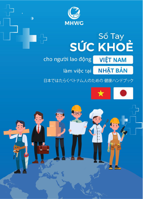 Sổ tay sức khỏe cho người lao động Việt Nam làm việc tại Nhật Bản