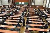 Nhật Bản siết chặt các biện pháp chống gian lận trong kỳ thi đại học