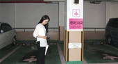 Hàn Quốc Seoul xóa bỏ điểm đỗ xe dành cho phụ nữ