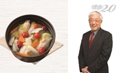 Bát canh giúp vị bác sĩ Nhật Bản dù ở tuổi 82 vẫn khỏe mạnh