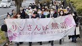 Nhật đảo ngược phán quyết với thực tập sinh Việt vụ song thai chết lưu