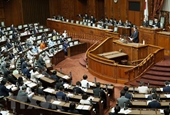 Nhật Bản sửa đổi luật nhập cư để trục xuất người bị từ chối tị nạn