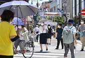 Nhật Bản kêu gọi tiết kiệm điện, đảm bảo nguồn cung năng lượng mùa Hè