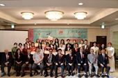 Phát động cuộc thi hùng biện tiếng Nhật dành cho người Việt năm 2023
