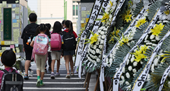 Hàn Quốc Nữ giáo viên 23 tuổi tự tử nghi bị phụ huynh bắt nạt