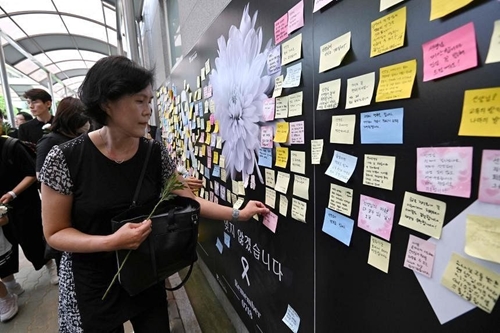 Hàn Quốc chi 184 tỷ đối phó việc giáo viên tự tử vì áp lực
