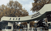 Tranh cãi khi Đại học Trung Quốc loại tiếng Anh khỏi điều kiện tốt nghiệp