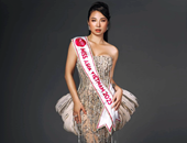 Kim Trang lên đường dự thi Hoa hậu châu Á