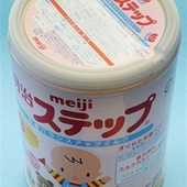 Nhật Bản Meiji thu hồi 118 000 hộp sữa chua do lo ngại nhiễm thuốc thú y