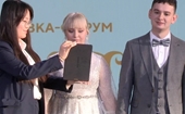 Lễ cưới đầu tiên tại Nga ứng dụng sinh trắc học để đăng ký kết hôn