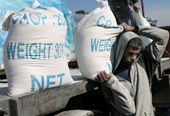 WFP tạm thời ngừng hoạt động nhân đạo tại Gaza do an ninh không đảm bảo