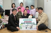 Hàn Quốc Một gia đình sinh 7 con được nhận trợ cấp tới 7 500 USD