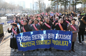 Tổng thống Hàn Quốc khẳng định không nhượng bộ trước yêu cầu của các bác sỹ