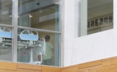 Nhiều bệnh viện tại Hàn Quốc tiếp tục hoãn và hủy các ca phẫu thuật