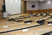 Sinh viên các trường y Hàn Quốc nghỉ học, phản đối tăng chỉ tiêu tuyển sinh