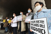 Điều kiện để các giáo sư y khoa Hàn Quốc không từ chức hàng loạt