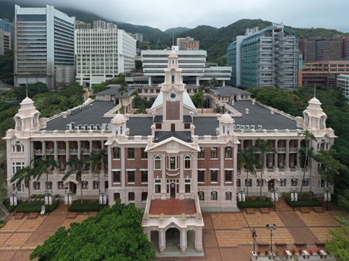 Hồng Kông tăng học phí