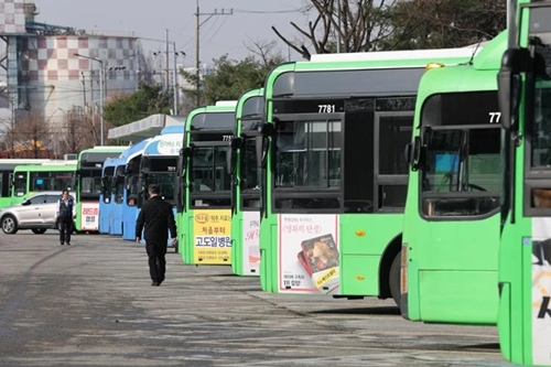 Hàn Quốc Tài xế xe buýt ở thủ đô Seoul đình công đòi tăng lương