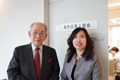 Thứ trưởng Ngoại giao Lê Thị Thu Hằng thăm, làm việc với một số hội đoàn tại Nhật Bản