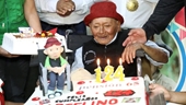 Peru nộp đơn xin xác nhận Kỷ lục Guinness Thế giới cụ ông cao tuổi nhất thế giới