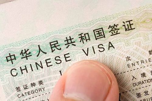 Trung Quốc gia hạn chính sách miễn thị thực cho 12 quốc gia