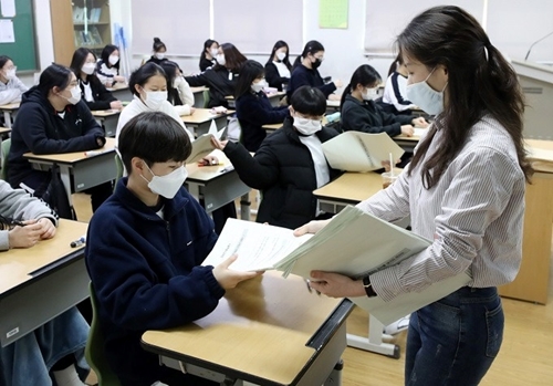 Sự tuyệt vọng của giáo viên Hàn Quốc
