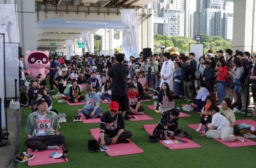 Hàn Quốc Chính quyền Seoul tổ chức cuộc thi   ngồi yên