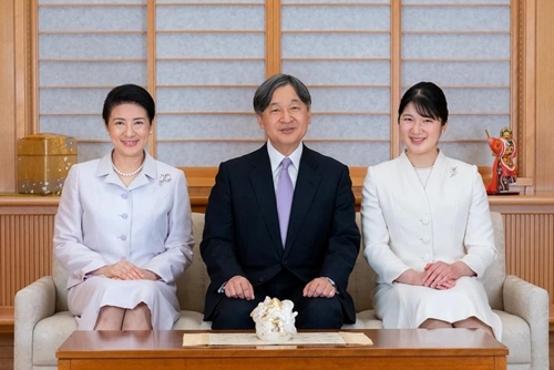 Nhật Bản Nhiều người ủng hộ nữ giới được quyền kế vị ngai vàng