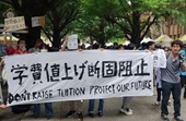 Lạm phát đẩy các trường đại học Nhật Bản đến mức giới hạn về tài chính