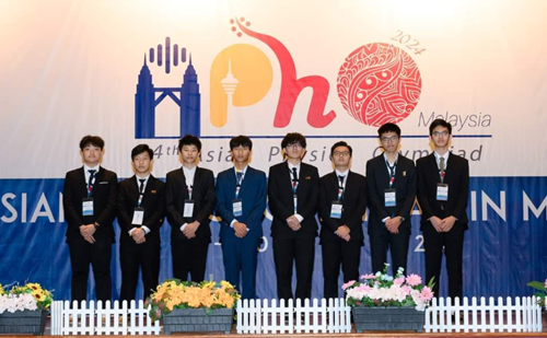 8 học sinh Việt Nam tham dự Olympic vật lý châu Á 2024 đều giành huy chương
