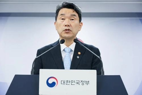 Bộ trưởng Giáo dục Hàn Quốc kêu gọi sinh viên y khoa sớm trở lại trường học