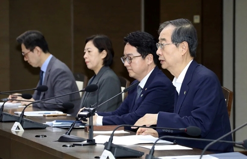 Hàn Quốc mở rộng thị thực, tạo điều kiện làm việc cho sinh viên quốc tế