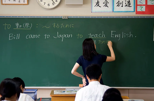 Nhật Bản Tranh cãi về chương trình tiếng Anh