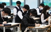 Hàn Quốc yêu cầu tất cả học sinh phải được giáo dục phòng chống tự tử